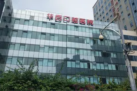 四川被称为西南区医疗最强省，除了华西顶级水平，还有省人民医院图片