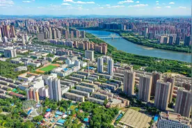 沈阳购房补贴可线上申领啦！申领流程看这里→图片