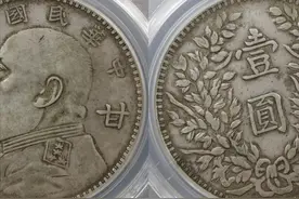 机制银币欣赏，看看成交价格高的银元都有什么特征图片