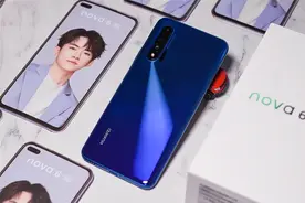 从3799跌至1490，麒麟990+40W快充，华为Nova6 5G版能否再战三年？图片