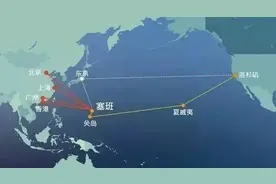 塞班岛——美国太平洋属地图片