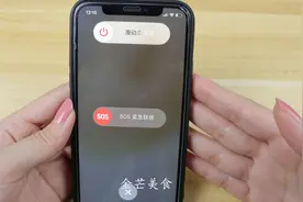 手机是重启好还是关机再开机好？原来区别这么大，看完文章了解了图片