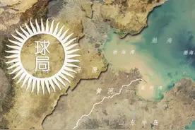 渤海，越来越小了｜地球知识局图片