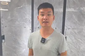 瓷砖有几种？应该怎么分辨#装修图片