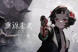 成立1年即获腾讯投资，“全能制作人”的二次元新游会成功么？图片