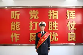 弥勒帅小伙当海军，立功喜报图片