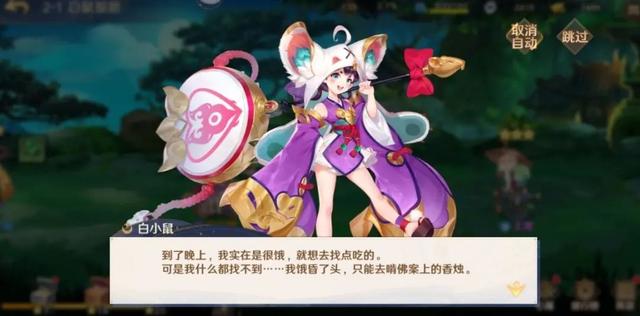 被“摸透”了的西游卡牌游戏，如何玩出新花样？