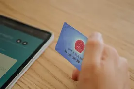 没有工作单位，自己这样交社保，退休多领几十万！图片