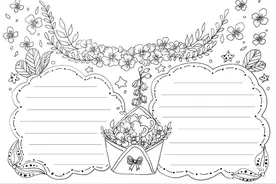 手抄报万能通用模板图片