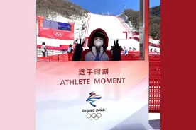 冬奥会 | 纯洁奥运 我来守护——来自广医人的冬奥报道之三图片