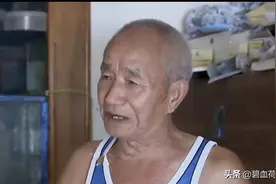 80岁的父亲爱上40岁的少妇，四年时间花了十几万，后来惨遭抛弃图片