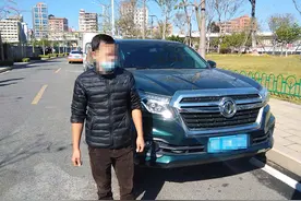 皮卡车“变身”加油车，车上满载500升柴油，当即依法查扣！图片