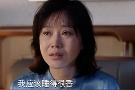 三位中年女演员撑起《少年派2》，平均年龄41岁，闫妮反而成陪衬图片