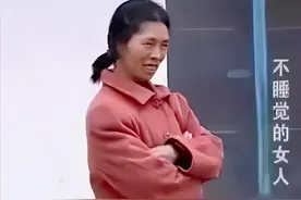 08年，河南女子40年没睡过觉，专家监控48小时之后，终于揭开真相图片