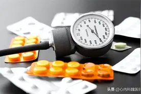 控制心血管疾病的“冠军药”，本文为您盘点，赶快收藏起来吧图片