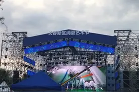 长春北湖湿地公园，旧貌换新颜图片