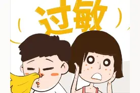 过敏反复只能躲开过敏原？调理过敏体质，就用这几招对症下药！图片