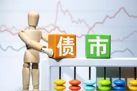 既然存款利率与国债相当，那些疯抢国债的人，到底看上了什么图片