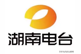 不该发的离任补贴图片