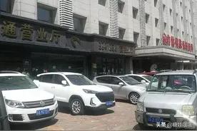 长春市一名普通居民在街道办理民生事情的一点感想图片