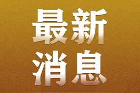 三亚海棠区一线18家酒店（除仁恒皇冠假日酒店外）恢复正常营业图片