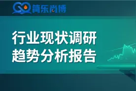 全球与中国牙嵌体和高嵌体市场现状及未来发展趋势图片