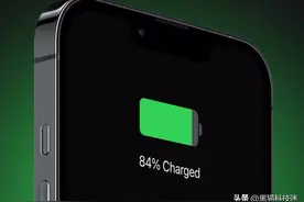 如何尽可能延长iPhone电池使用寿命？这3个细节要注意图片