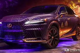 新车 | 雷克萨斯新RX 500h特别版发布，普通版海外售价约44万元起图片