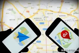 你以为高德、百度地图免费？错了！实际上你每天都在“交钱”图片