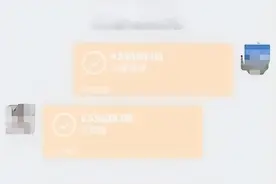 百万医疗保险已到期，不退订将为您自动续费图片