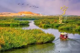 公务员待遇知多少？（二十九）宁夏图片