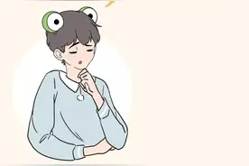 如果有一天你和你的爱人互换了性别会是什么体验呢！（漫画）图片