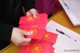 纷纷傻眼！宁夏一人随礼还真“另类”:别人随100他却非随1万不可图片