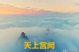 听谢道长“解梦”、论“神”，才知道道家文化的水有多深图片