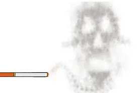 普通烟含致癌物质，那“电子烟、爆珠烟、杂牌烟”呢？能不能抽？图片