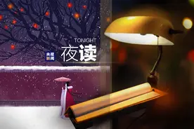 这可能是中国人最喜欢的六个汉字图片