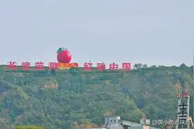 第一次去咸阳长武县，一不小心就到了“甘肃界”，短暂停留印象深图片