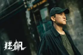 杀手老默，至今不敢看《狂飙》图片