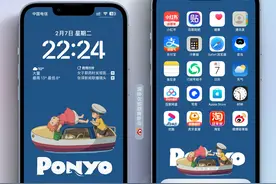 苹果iPhone手机壁纸-崖上的波妞 ​​​图片