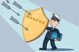 【网络安全科普】网络“翻墙”不可行！图片