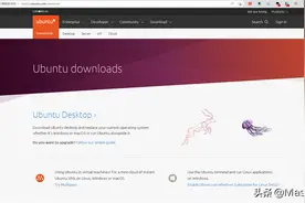 windows-soft2：VMware安装ubuntu系统图片