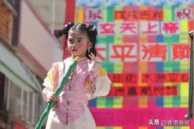 長洲舉行太平清醮活動 搶包山和飄色巡遊最受矚目图片