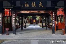 四川6条最佳自驾游路线之三国文化之旅图片