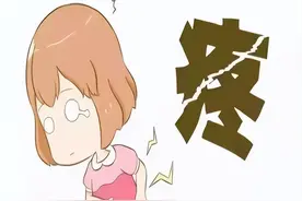 久坐吹风后胸背部疼痛不适，可能是胸背部筋膜综合症惹的祸图片