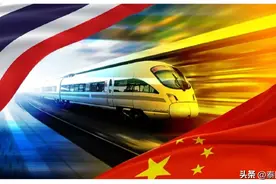 中泰高铁一期项目开始征地 预计2026年完工图片