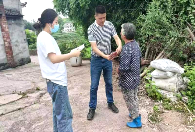 四川省民生研究会新媒体中心-官网