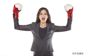 道家是“女权主义”图片