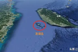 解放军在澎湖列岛地区进行了演练图片