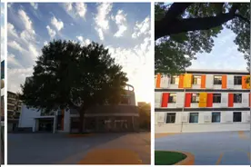 【文明校园】河东区实验小学图片