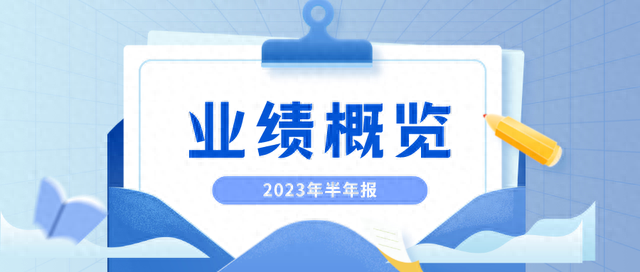 招商银行一卡通属于信用卡吗，招商银行2021年新卡 配图01